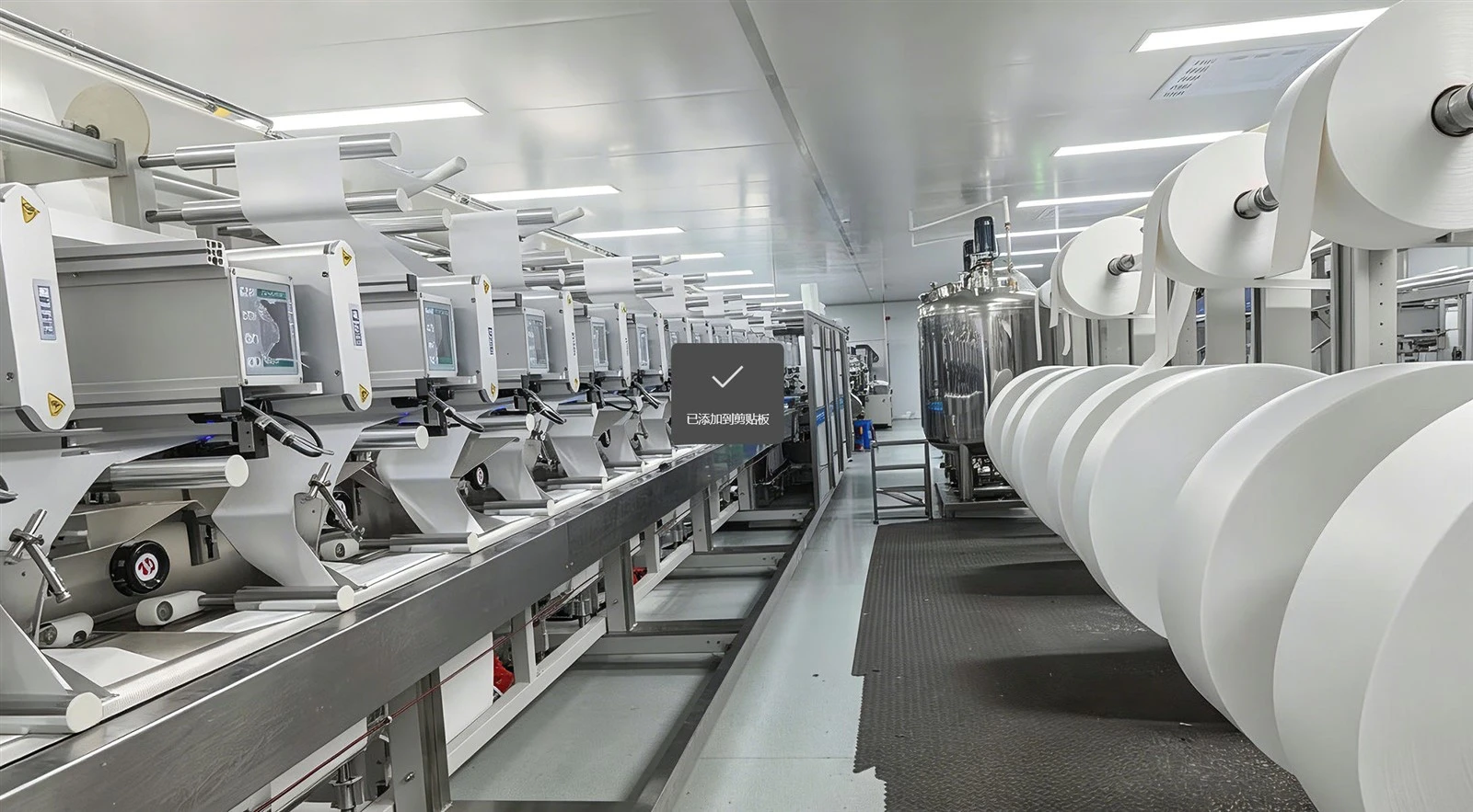 Wipes production Wipes production